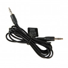 Extra 3.5mm to 3.5mm Audio Cable 