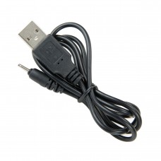Replacement USB Charging Cable for BlueGATE Transmitter