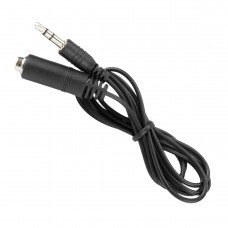 Replacement 3.5mm Extension Cable