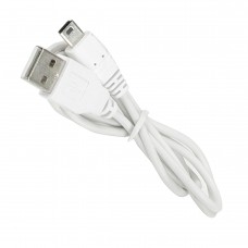Replacement Mini-USB Charging Cable - White